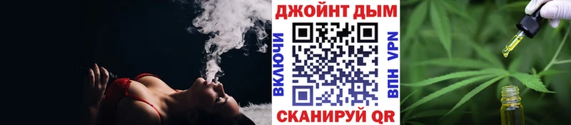 Виды наркоты Великие Луки АМФ  КОКАИН  Мефедрон  Гашиш  Альфа ПВП 