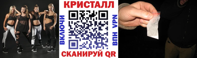 закладка  Великие Луки  АМФ 98% 