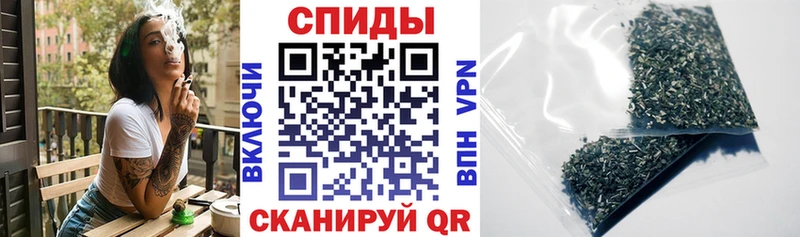 Бутират 1.4BDO  купить закладку  Великие Луки 