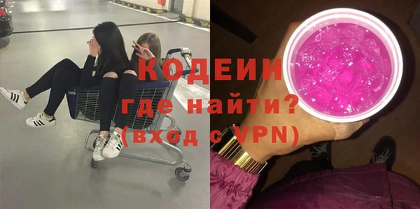 амф Белоозёрский
