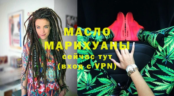 а пвп мука Беломорск