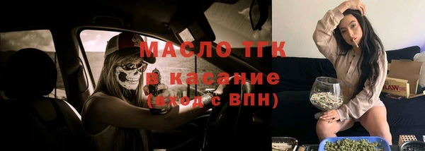 а пвп мука Беломорск