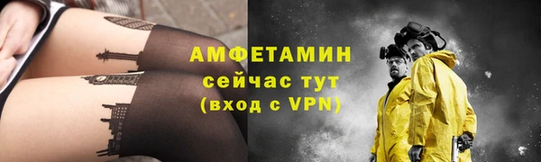 а пвп мука Беломорск