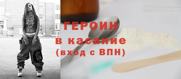 а пвп мука Беломорск