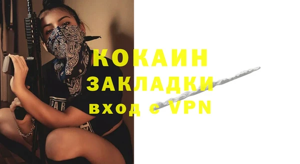 амф Белоозёрский