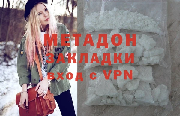амф Белоозёрский