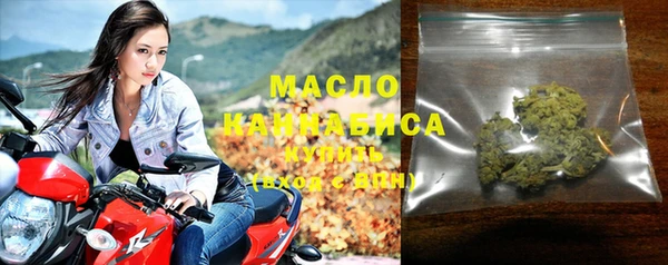 амф Белоозёрский