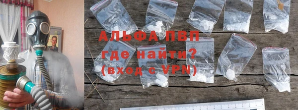 амф Белоозёрский