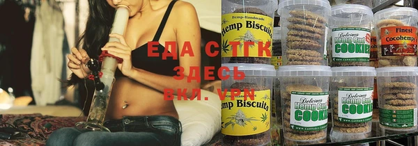 амф Белоозёрский