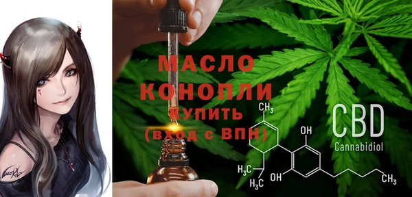 прущие грибы Белокуриха