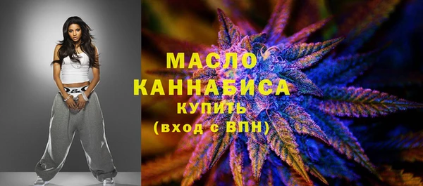 прущие грибы Белокуриха