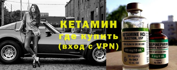 прущие грибы Белокуриха