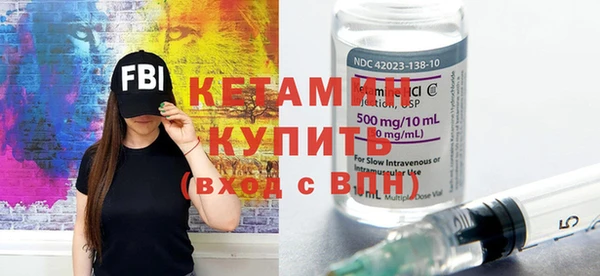 скорость Балабаново