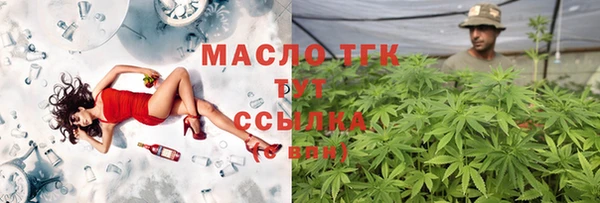 а пвп мука Беломорск