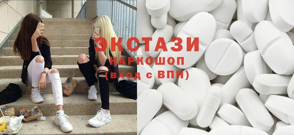 а пвп мука Беломорск