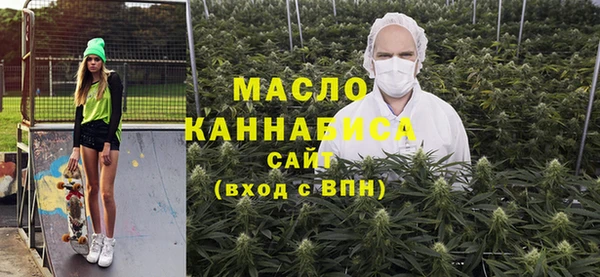 прущие грибы Белокуриха