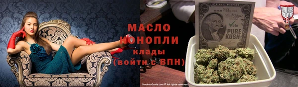 амф Белоозёрский