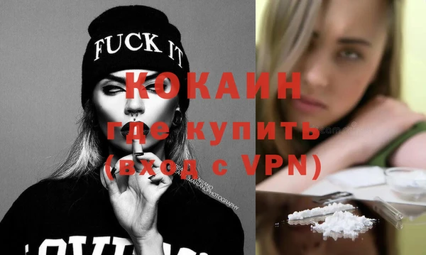 амф Белоозёрский