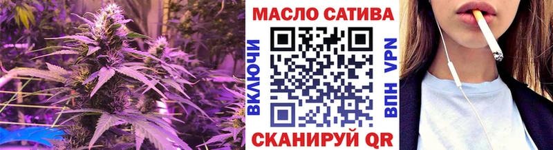 Дистиллят ТГК вейп как найти Великие Луки